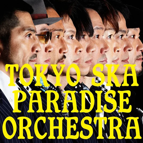 Brazil — Tokyo Ska Paradise Orchestra