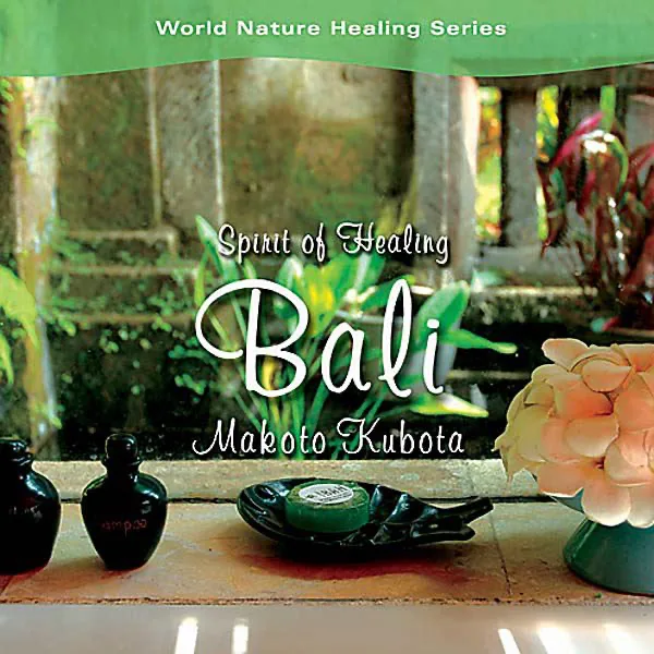 Cinta — Makoto Kubota