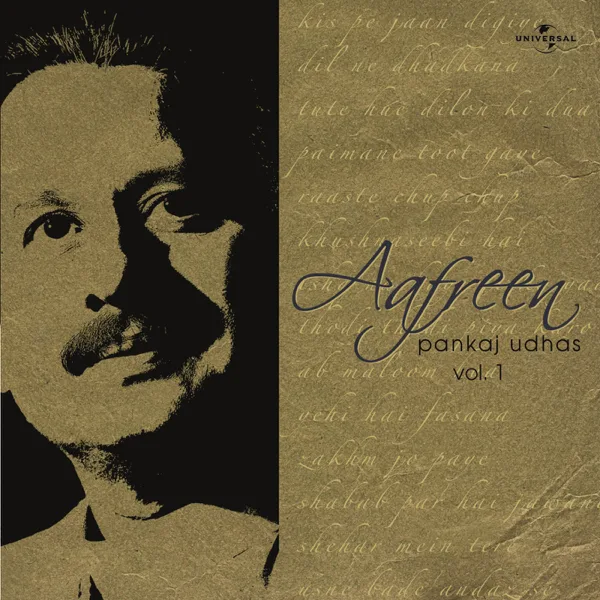 Dil Ne Dhadkana — Pankaj Udhas