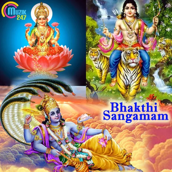 Gayathri Manthra — Saindhavi