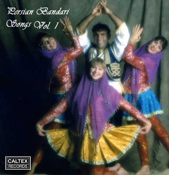 Havar Havar — Kourosh Yaghmaei