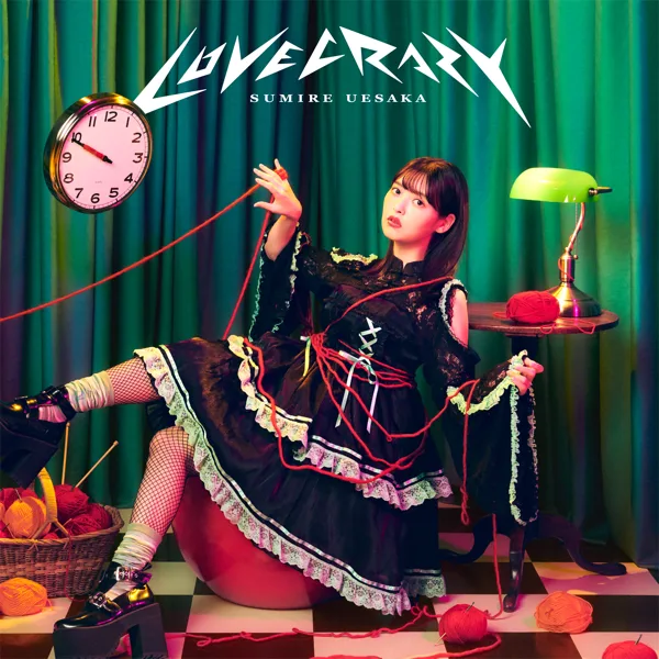 Love Crazy — Sumire Uesaka