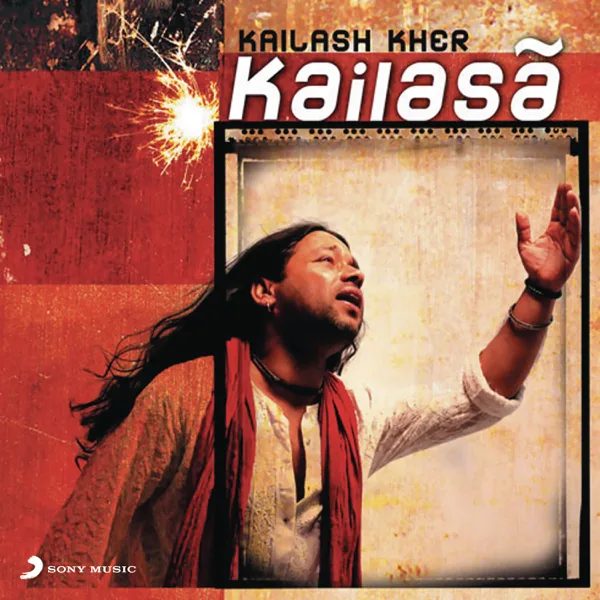 Naiharwa — Kailash Kher, Naresh Kamath & Paresh Kamath