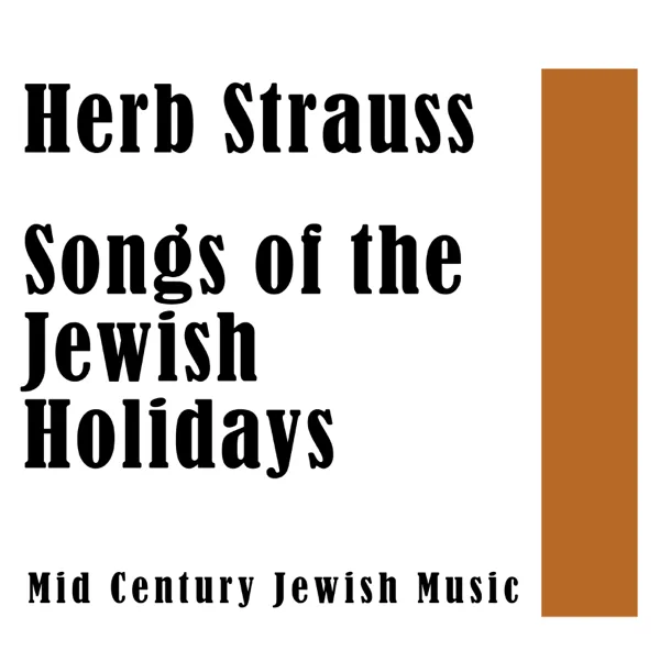 Purim: Chag Purim — Herb Strauss