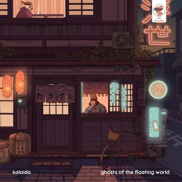 Teahouse Spirits — Kalaido