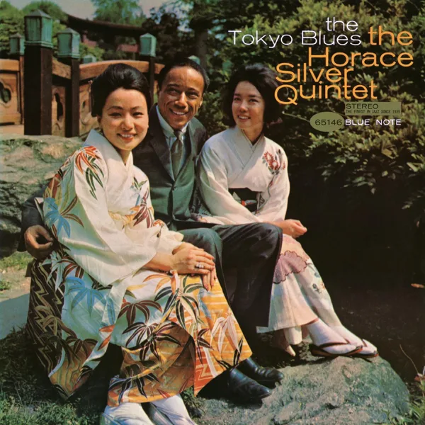 The Tokyo Blues — Horace Silver