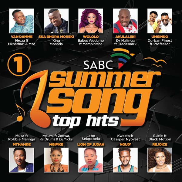 Van Damme (feat. Mkhathazi & Mzo) — Mroza